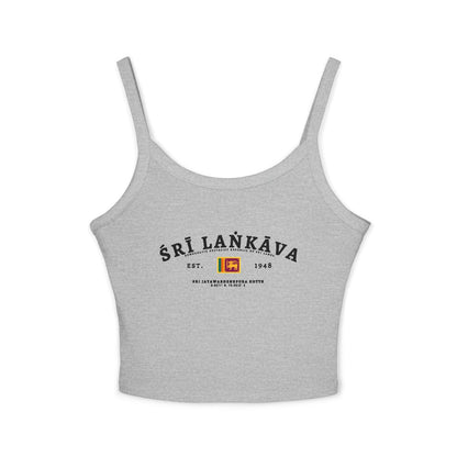Sri Lanka Tank Top