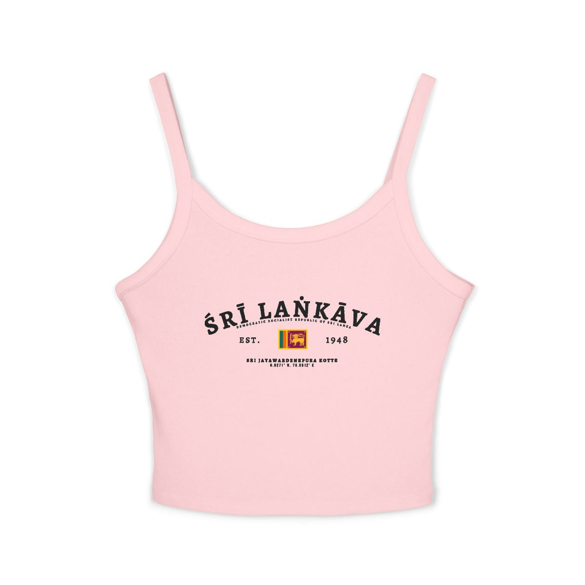 Sri Lanka Tank Top