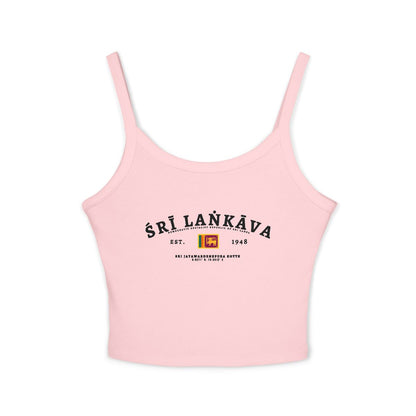Sri Lanka Tank Top