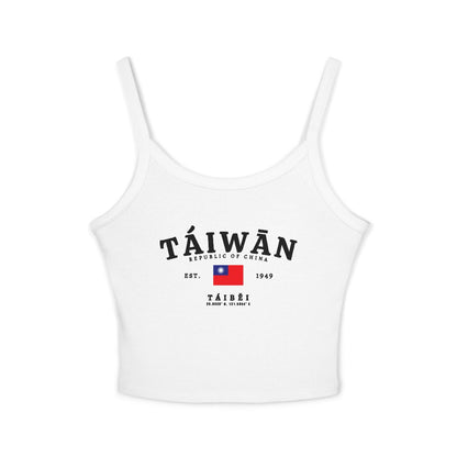 Taiwan Tank Top