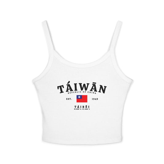 Taiwan Tank Top