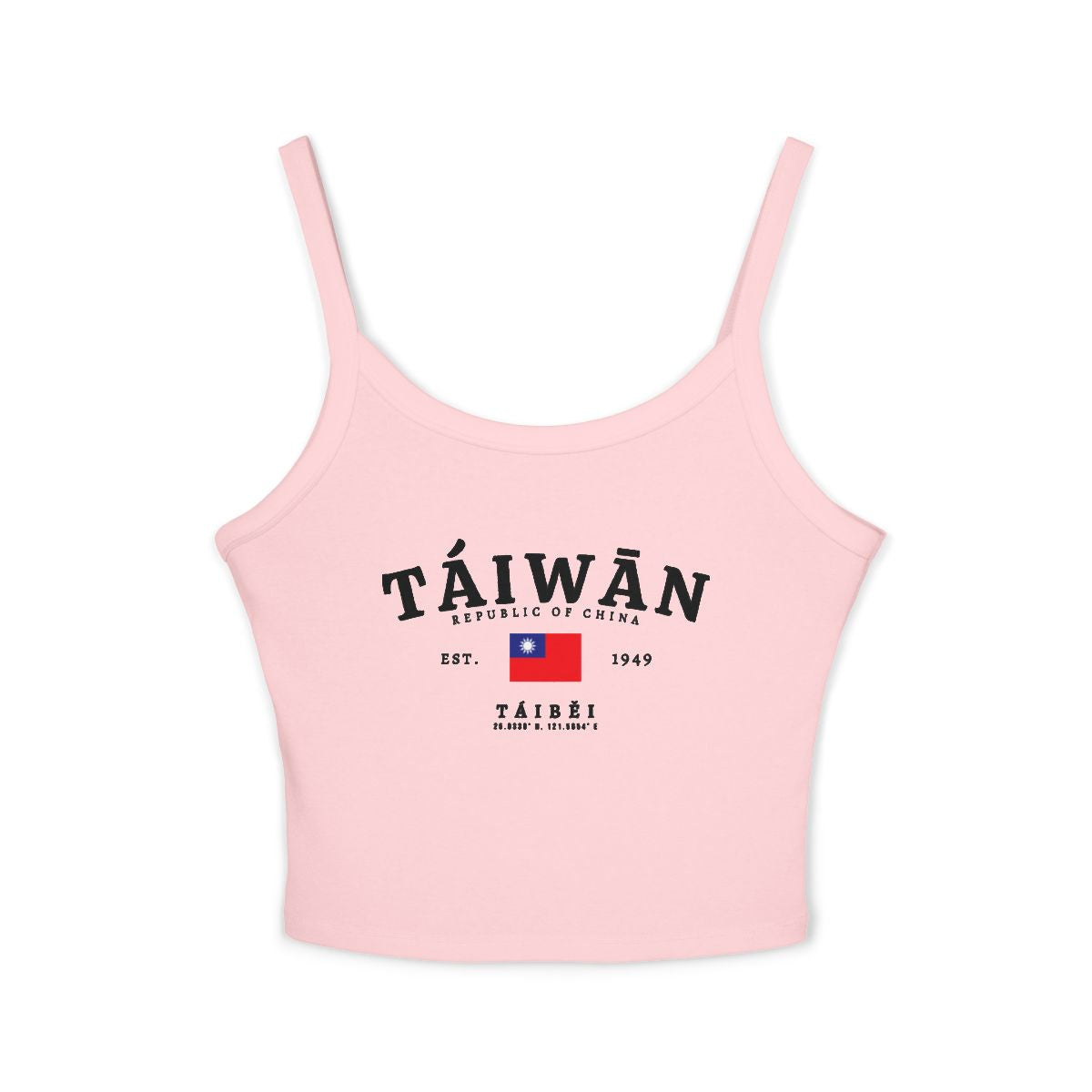 Taiwan Tank Top