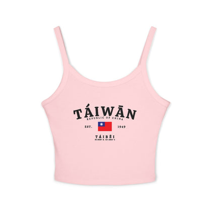 Taiwan Tank Top