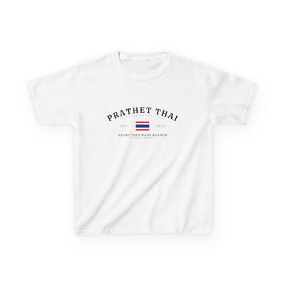 Thailand Baby Tee