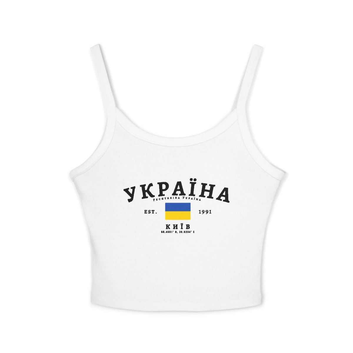 Ukraine Tank Top