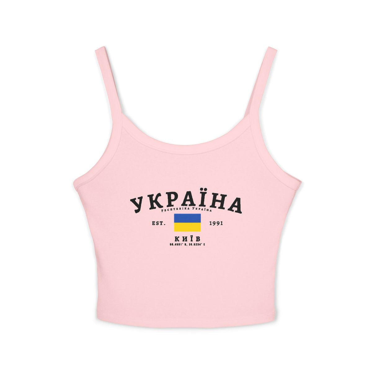 Ukraine Tank Top