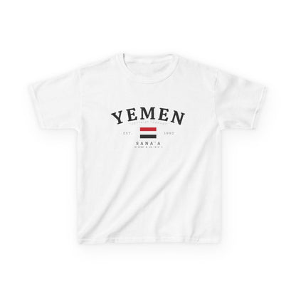 Yemen Baby Tee