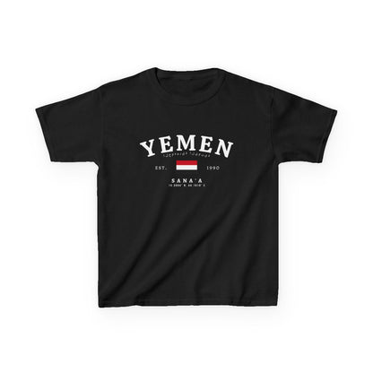 Yemen Baby Tee
