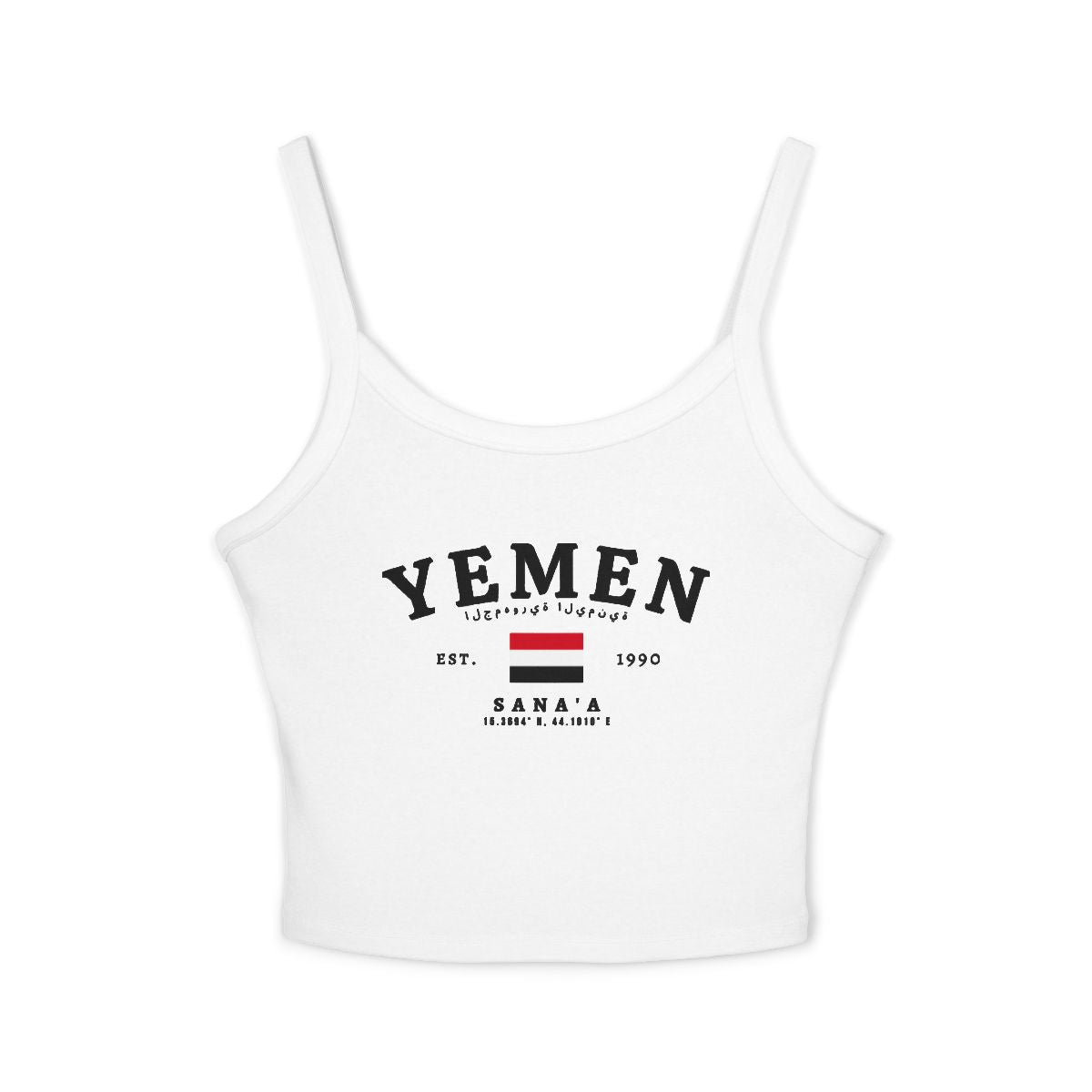 Yemen Tank Top