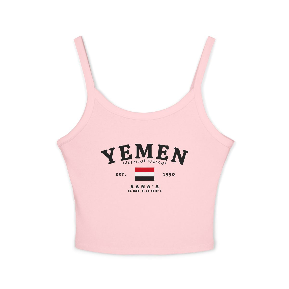 Yemen Tank Top
