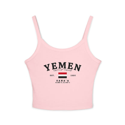 Yemen Tank Top