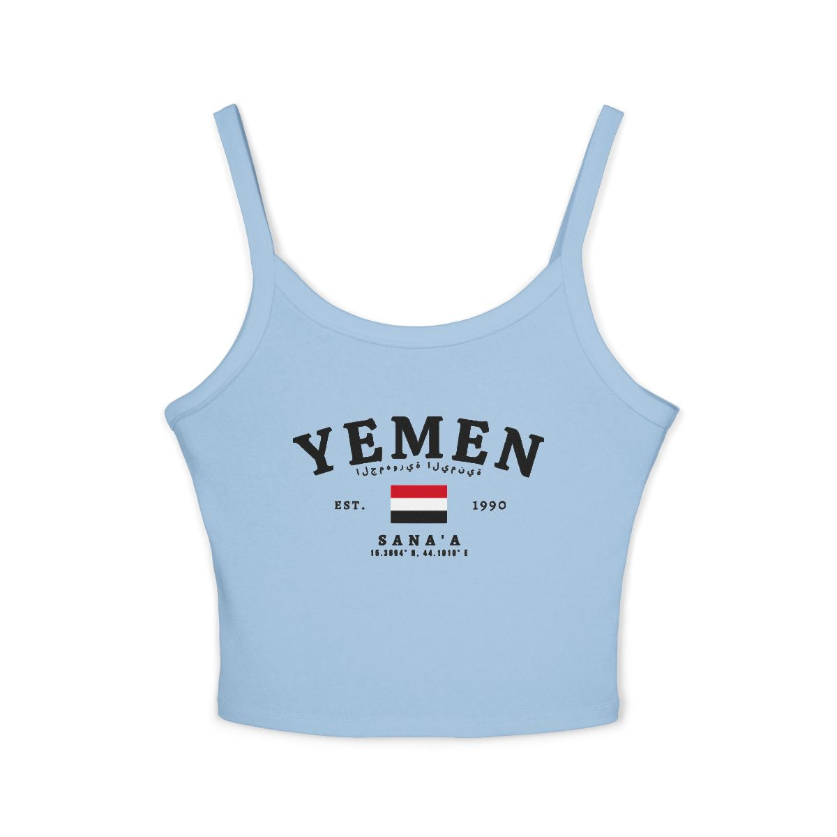 Yemen Tank Top