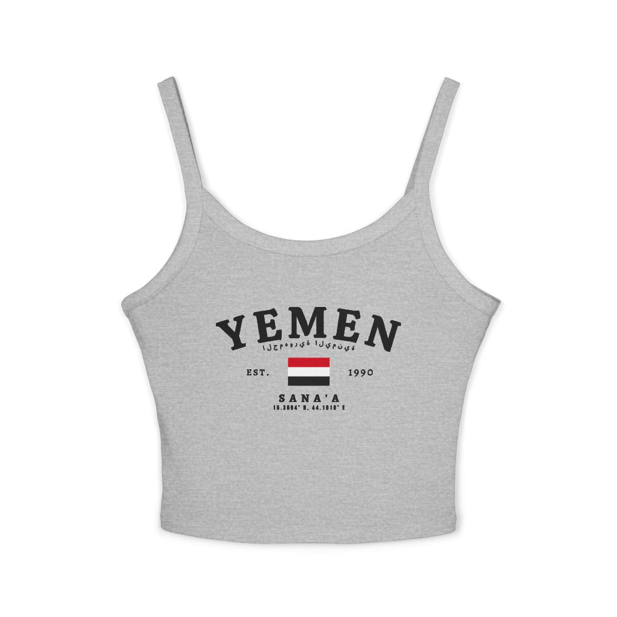 Yemen Tank Top