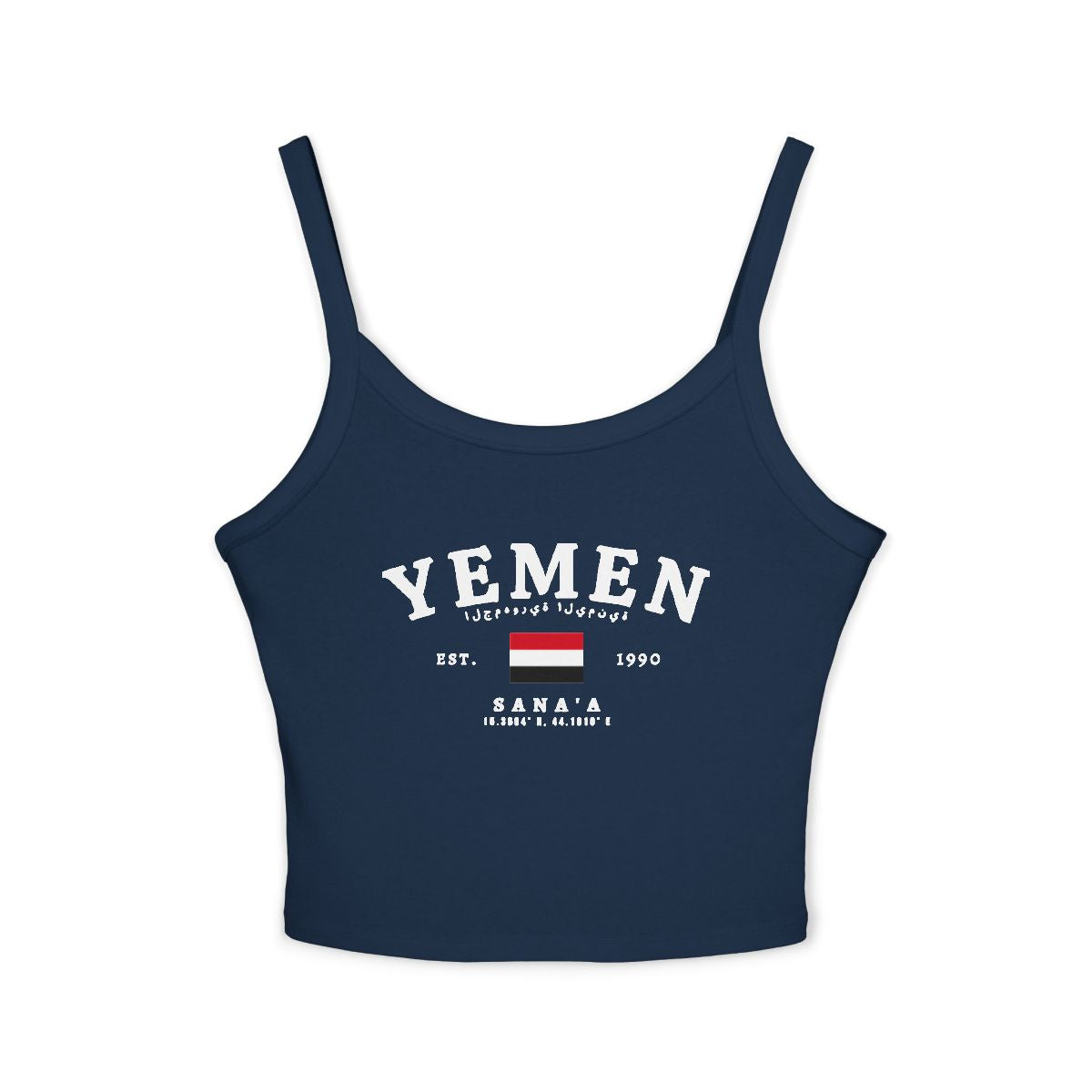 Yemen Tank Top