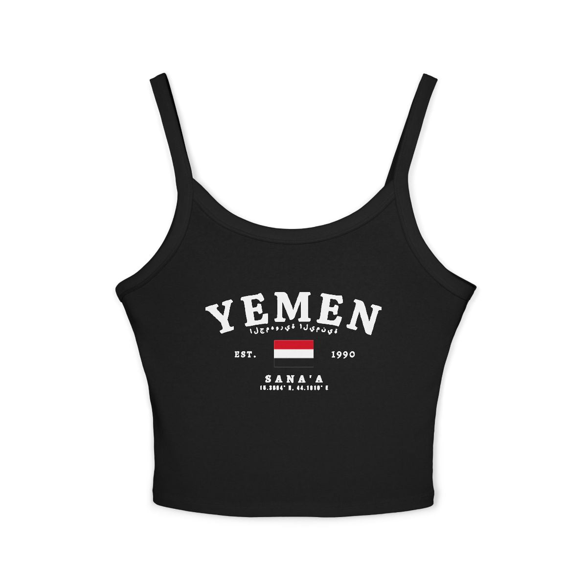 Yemen Tank Top